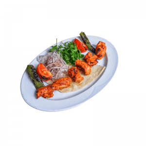 Tavuk Şiş | 250,00